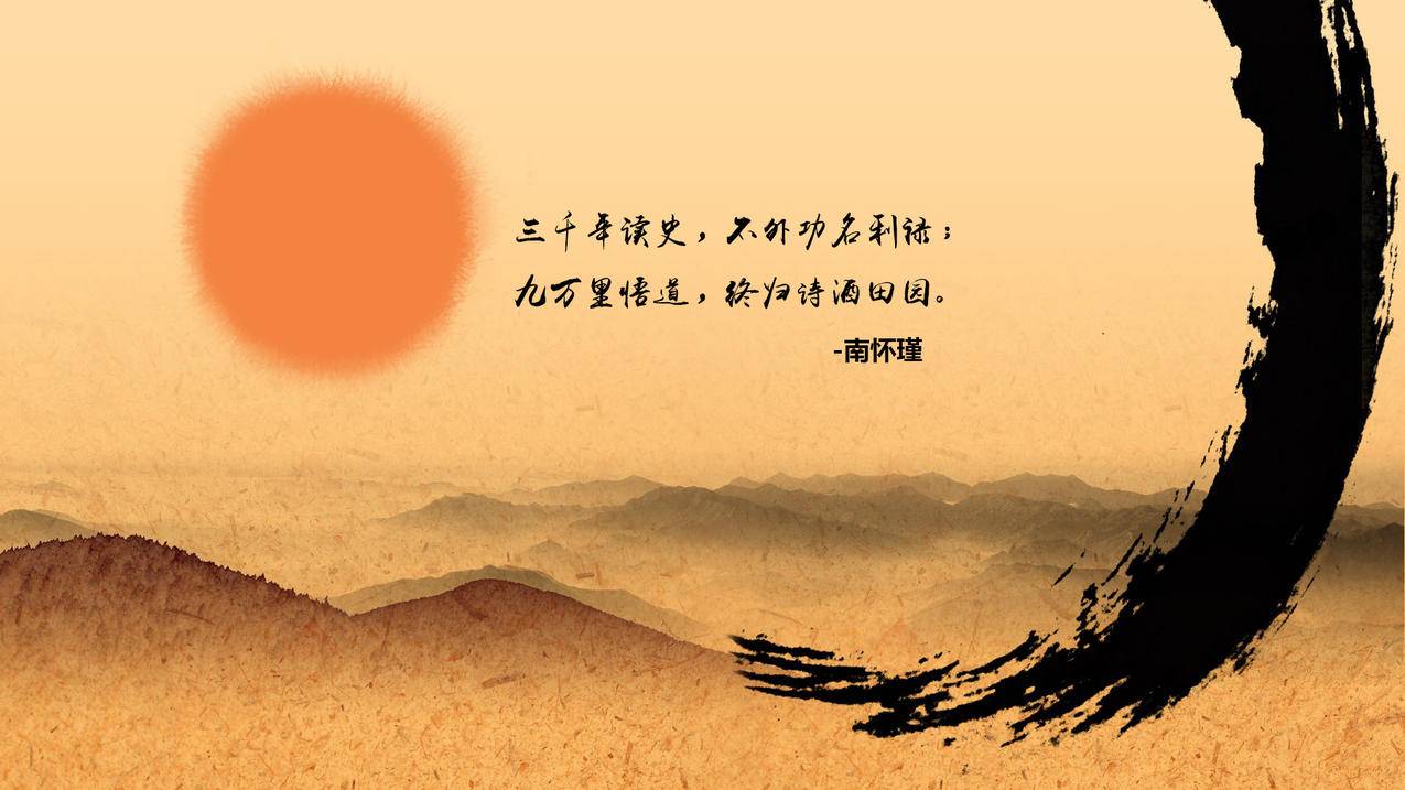 客服主管王小华
